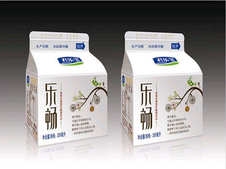 君樂寶——樂暢