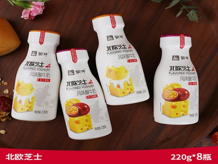 蒙?！睔W芝士