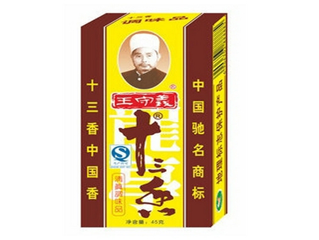 45g王守義十三香