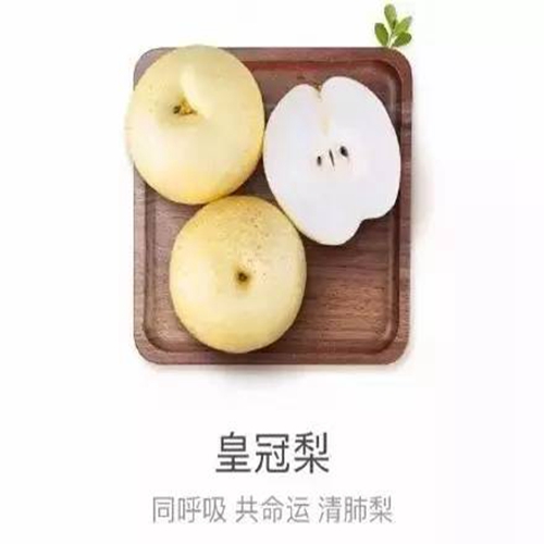 這些年，我們一起看過的生鮮文案