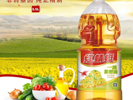 紅蜻蜓一級(jí)菜籽油2.5L