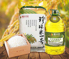 糧油類(lèi)